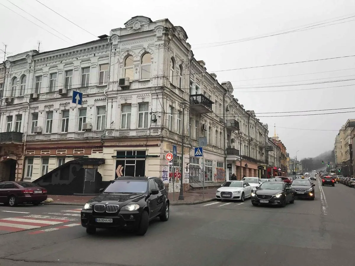 Great 144 Sq.M. Apartment In The Center Of Kyjev